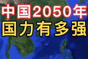 巴萨老队友重逢！伊涅斯塔抵达日本，后天代表神户战迈阿密国际